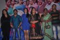 Pechiyakka Marumagan Movie Press Meet Stills