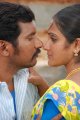 Pechiyakka Marumagan Movie Stills