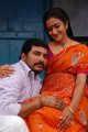 Pechiyakka Marumagan Movie Stills