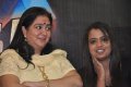 Pechiyakka Marumagan Press Meet Stills