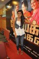 Pechiyakka Marumagan Press Meet Stills