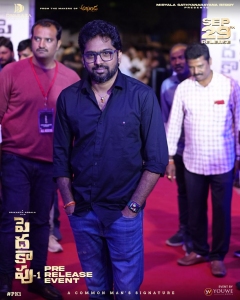 Vasishta @ Peddha Kapu 1 Pre Release Event Stills