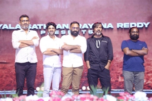 Peddha Kapu 1 Pre Release Event Stills