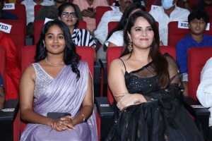 Brigida, Anasuya Bharadwaj @ Peddha Kapu 1 Pre Release Event Stills