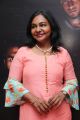 Hema Rukmani @ Pei Pasi Audio Launch Photos