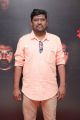 Director Shrinivas Kavinayam @ Pei Pasi Audio Launch Photos