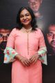 Hema Rukmani @ Pei Pasi Audio Launch Photos