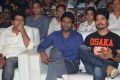 Pelli Choopulu Movie Audio Launch Stills