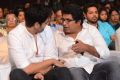 Adivi Sesh, Dasarath @ Pelli Choopulu Movie Audio Launch Stills