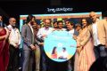 Pelli Choopulu Movie Audio Launch Stills