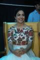 Actress Ritu Varma @ Pelli Chupulu Movie Team Celebrated The National Awards Winning Occasion