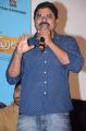 Madhura Sreedhar Reddy @ Pelli Choopulu Movie Press Meet Stills