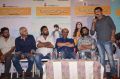 Pelli Choopulu Movie Press Meet Stills