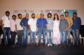 Pelli Choopulu Movie Press Meet Stills