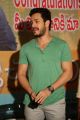 Actor Akhil Akkineni @ Pelli Choopulu Success Meet Stills