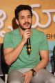 Actor Akhil Akkineni @ Pelli Choopulu Success Meet Stills