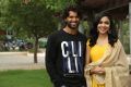 Pelli Choopulu Movie Success Meet Stills