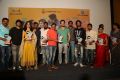 Pelli Choopulu Movie Success Meet Stills