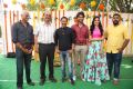 Pelli Chupulu Movie Opening Stills