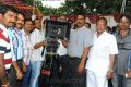 Pelli Pusthakam Movie Opening Stills