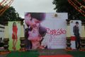 Pelli Pustakam Movie Opening Stills