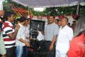 Pelli Pustakam Movie Opening Photos