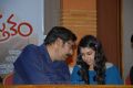 Kasi Vishwanath, Niti Taylor at Pelli Pusthakam Press Meet Stills
