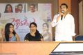 Pelli Roju Movie First Look Launch Stills