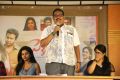 Pelli Roju Movie First Look Launch Stills