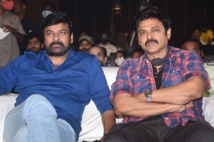 Chiranjeevi, Venkatesh @ Pelli SandaD Pre Release Event Stills