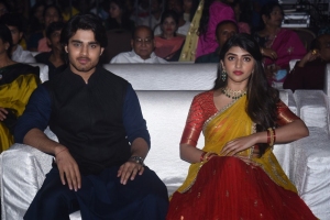 Roshan Meka, Sree Leela @ Pelli SandaD Pre Release Event Stills