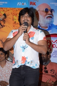 Pelli Sandadi Success Celebrations Stills