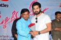 Pelliki Mundu Prema Katha Platinum Disc Function Stills