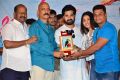 Pelliki Mundu Prema Katha Platinum Disc Function Stills