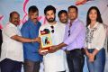 Pelliki Mundu Prema Katha Platinum Disc Function Stills