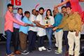 Pelliki Mundu Prema Katha Platinum Disc Function Stills