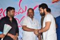 Pelliki Mundu Prema Katha Platinum Disc Function Stills