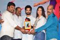 Pelliki Mundu Prema Katha Platinum Disc Function Stills