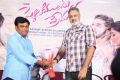 KL Damodar Prasad @ Pelliki Mundu Prema Katha Trailer Launch Photos