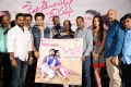 Pelliki Mundu Prema Katha Trailer Launch Photos