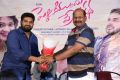 Pelliki Mundu Prema Katha Trailer Launch Photos