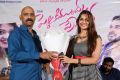 Aswini @ Pelliki Mundu Prema Katha Trailer Launch Photos