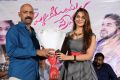 Aswini @ Pelliki Mundu Prema Katha Trailer Launch Photos