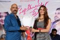 Aswini @ Pelliki Mundu Prema Katha Trailer Launch Photos