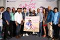 Pelliki Mundu Prema Katha Trailer Launch Photos