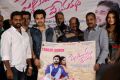 Pelliki Mundu Prema Katha Trailer Launch Photos