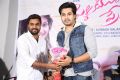 Pelliki Mundu Prema Katha Trailer Launch Photos