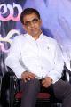 Bekkam Venugopal @ PEMPAK Movie Press Meet Stills