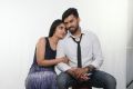 Radhika Mehrotra, Chandrakanth Dutta in PEMPAK Movie Stills HD