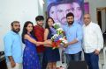 PEMPAK Movie Teaser Launch Stills